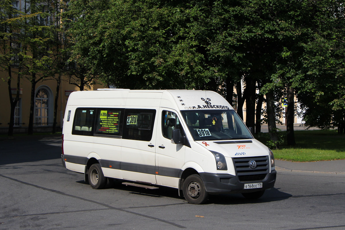 Санкт-Петербург, БТД-2219 (Volkswagen Crafter) № 2874