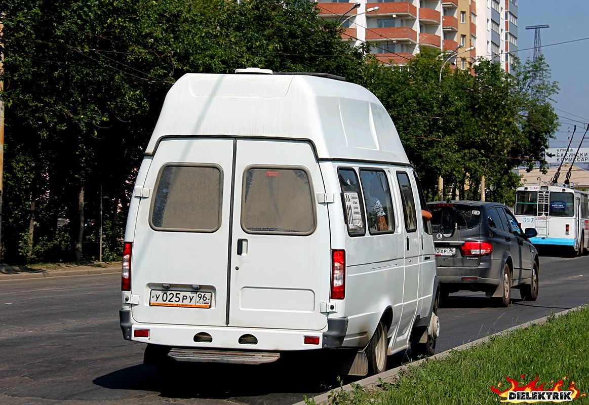 Свердловская область, Луидор-225000 (ГАЗ-322133) № У 025 РУ 96