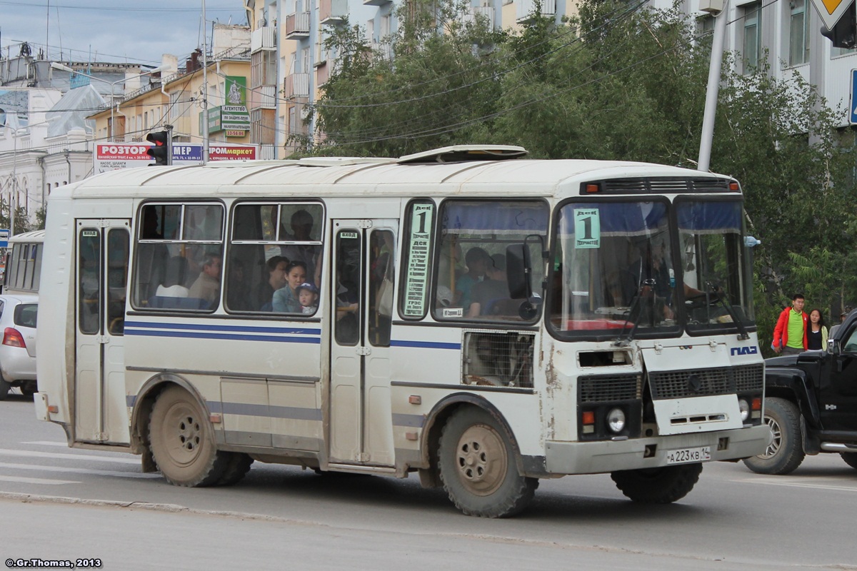 Саха (Якутия), ПАЗ-32054 № А 223 КВ 14