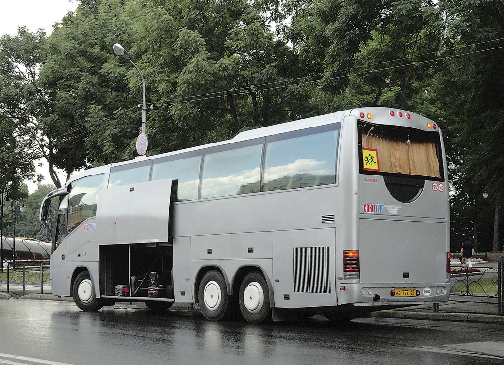 Szmolenszki terület, Irizar Century II 12.37 sz.: АВ 777 67