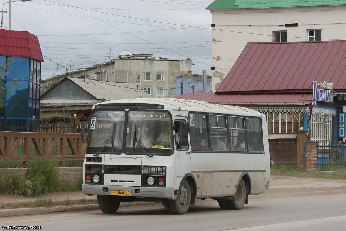 Саха (Якутия), ПАЗ-32053 № КК 868 14