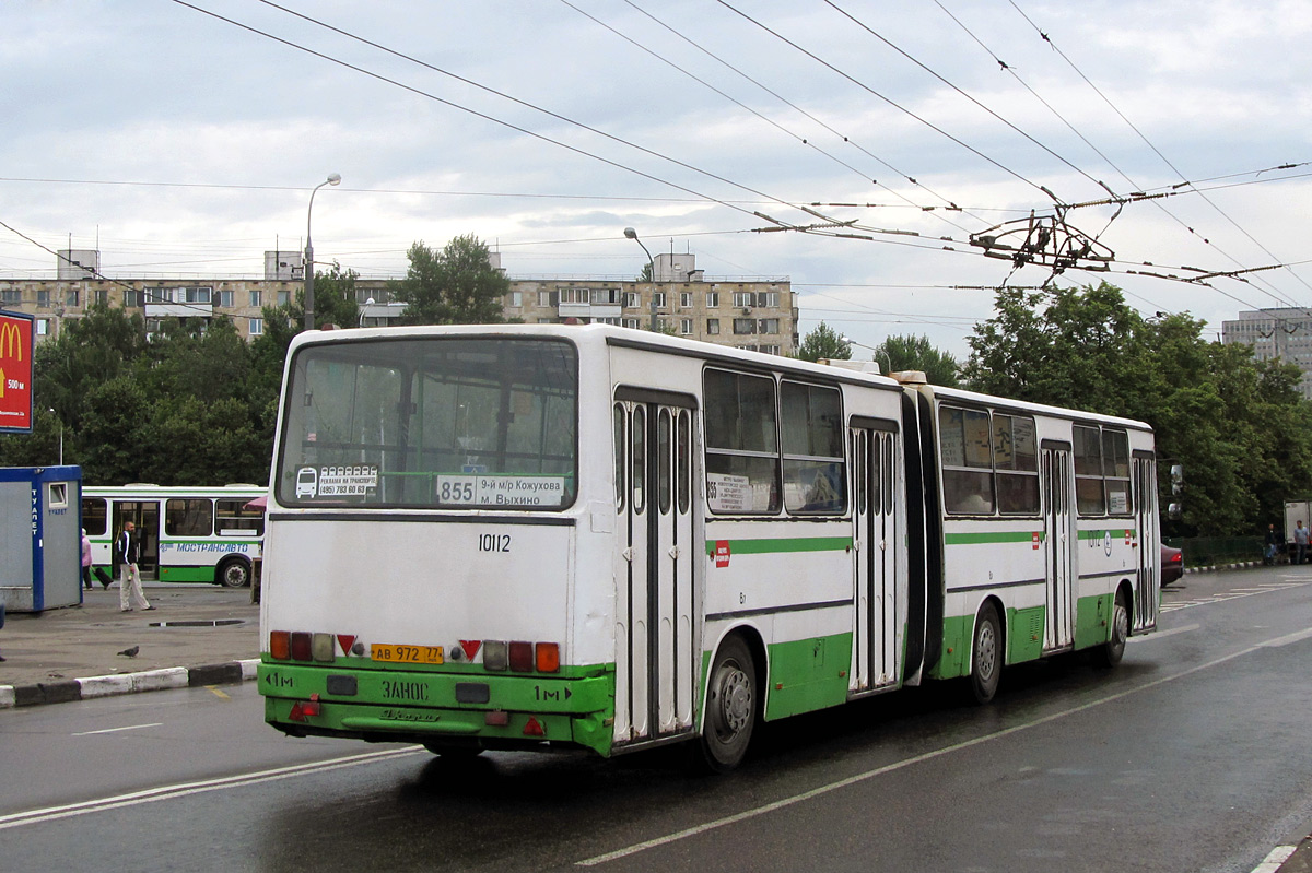 Москва, Ikarus 280.33M № 10112