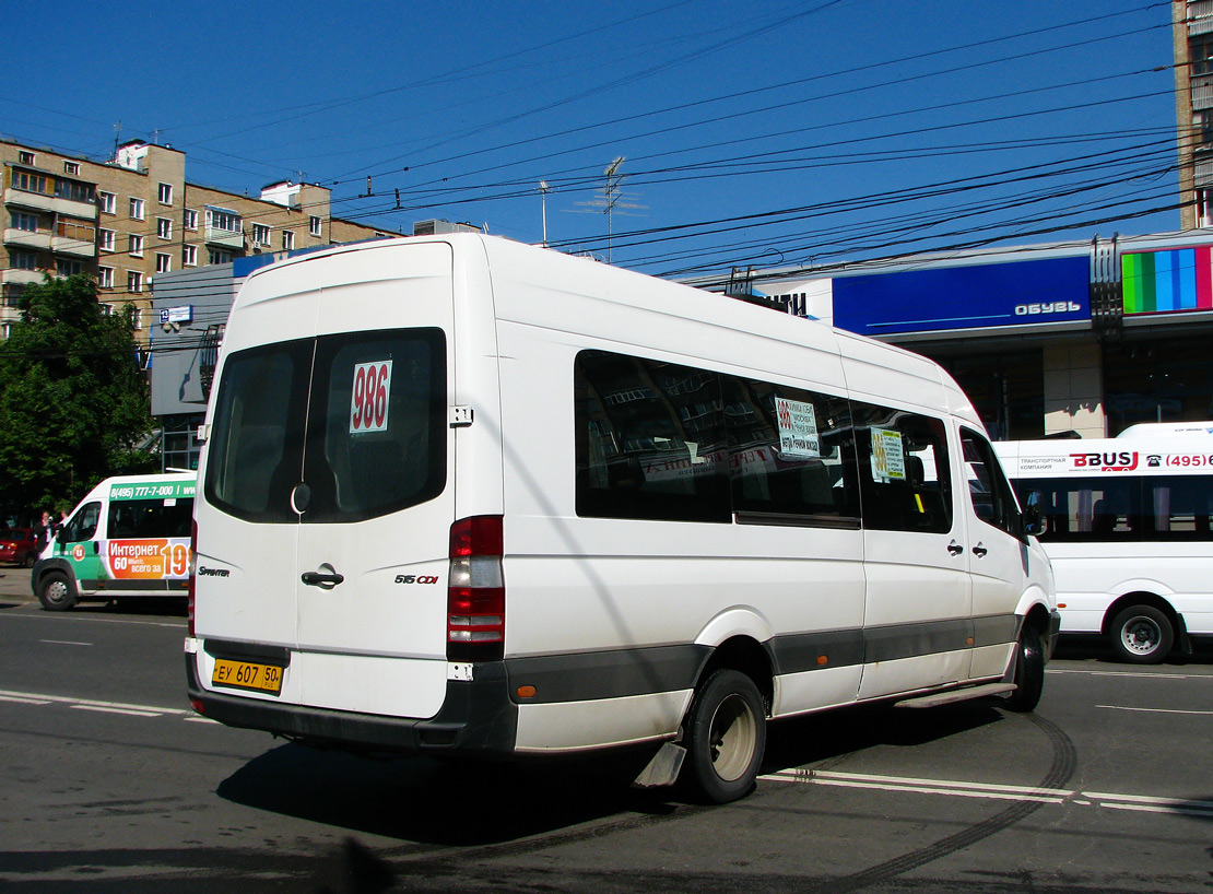 Московская область, Луидор-22340C (MB Sprinter 515CDI) № ЕУ 607 50