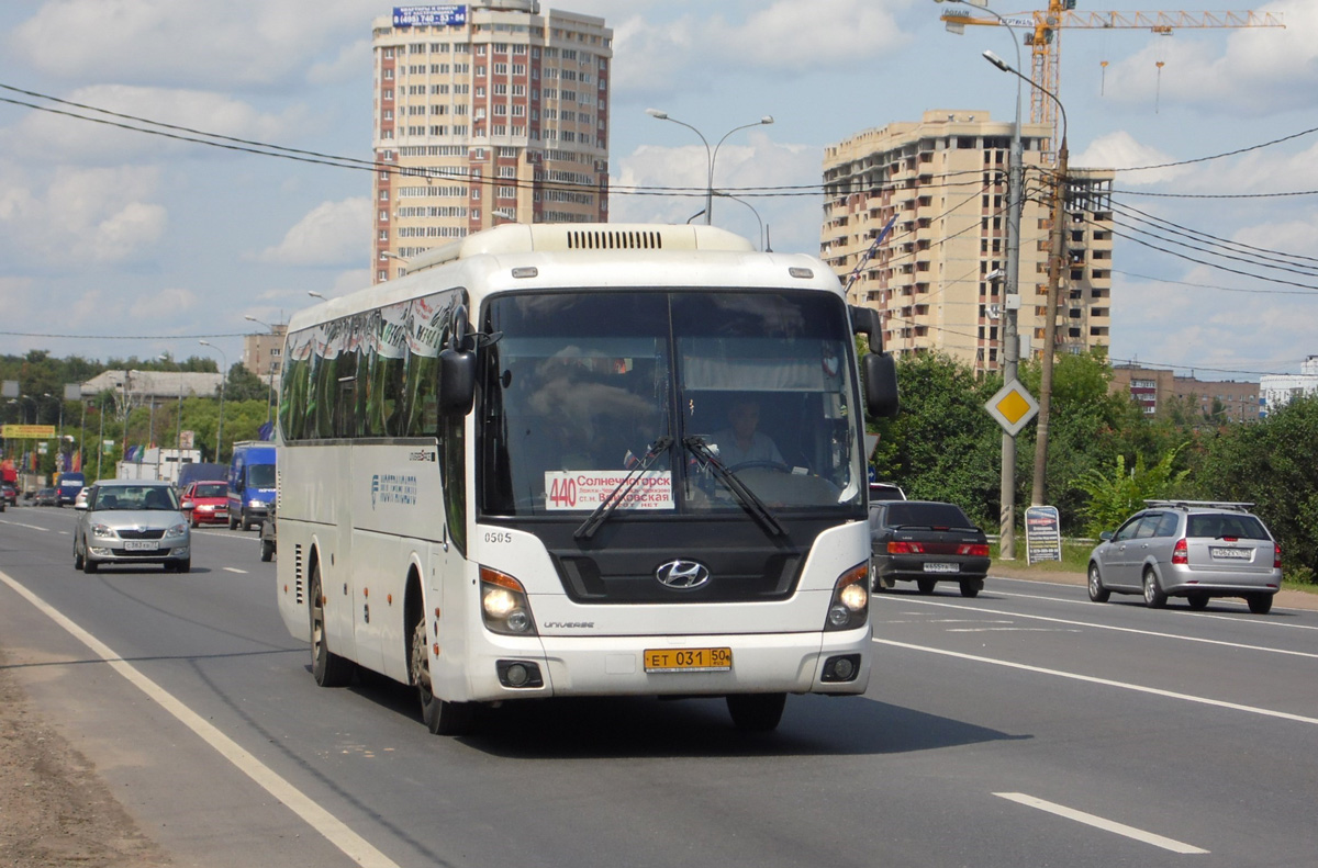 Московская область, Hyundai Universe Space Luxury № 0505