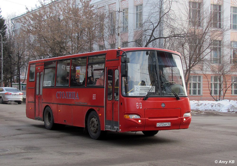 Марий Эл, ПАЗ-4230-03 (КАвЗ) № 80