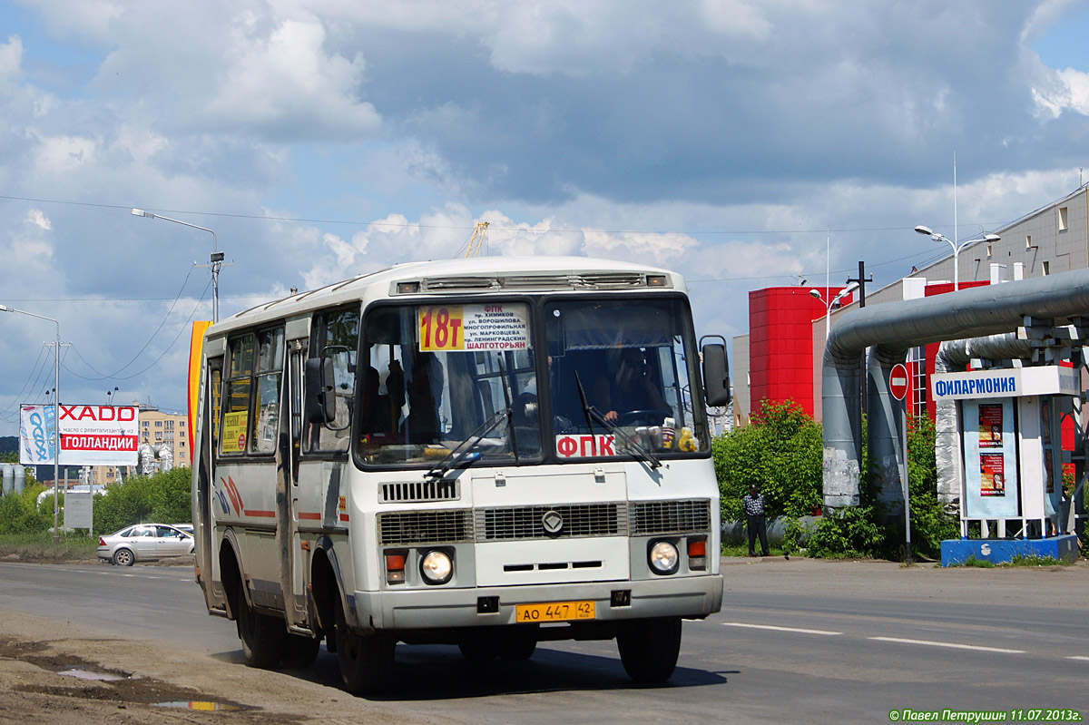 Кемеровская область - Кузбасс, ПАЗ-32054-110-07 № 202