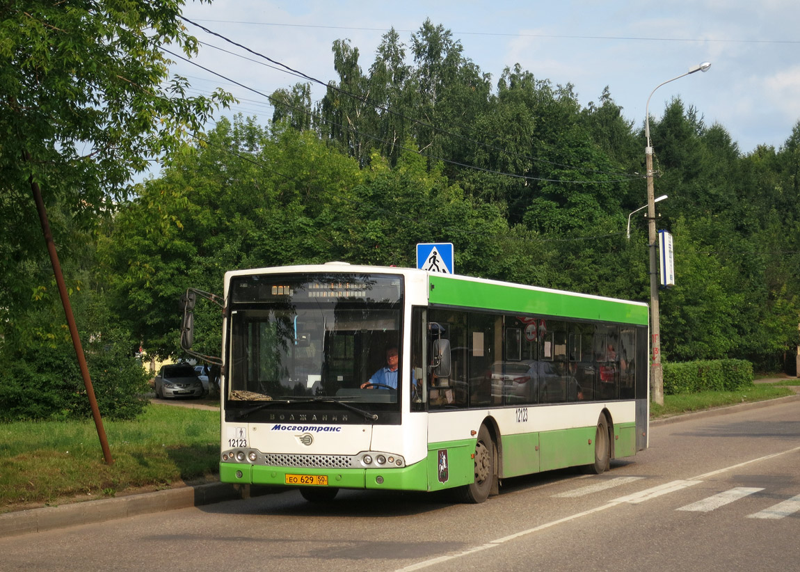 Москва, Волжанин-5270-20-06 "СитиРитм-12" № 12123