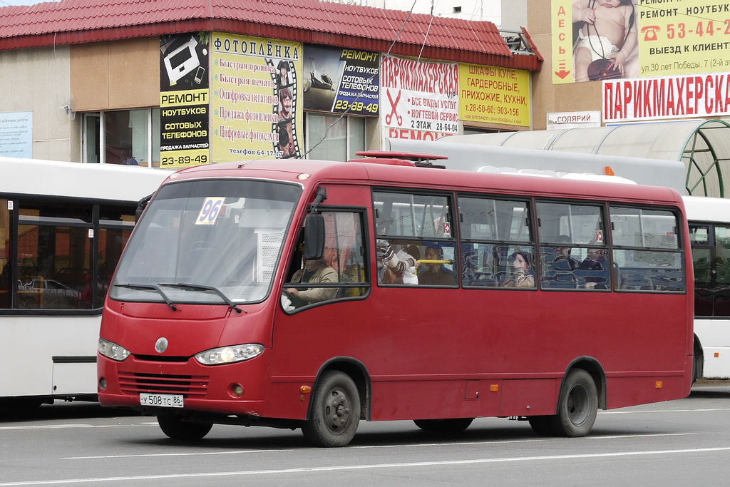 Ханты-Мансийский АО, Real № У 508 ТС 86