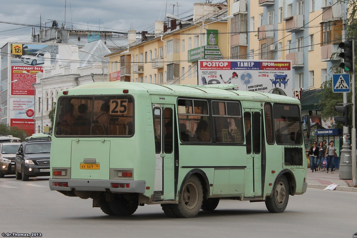 Саха (Якутия), ПАЗ-32054 № КК 669 14