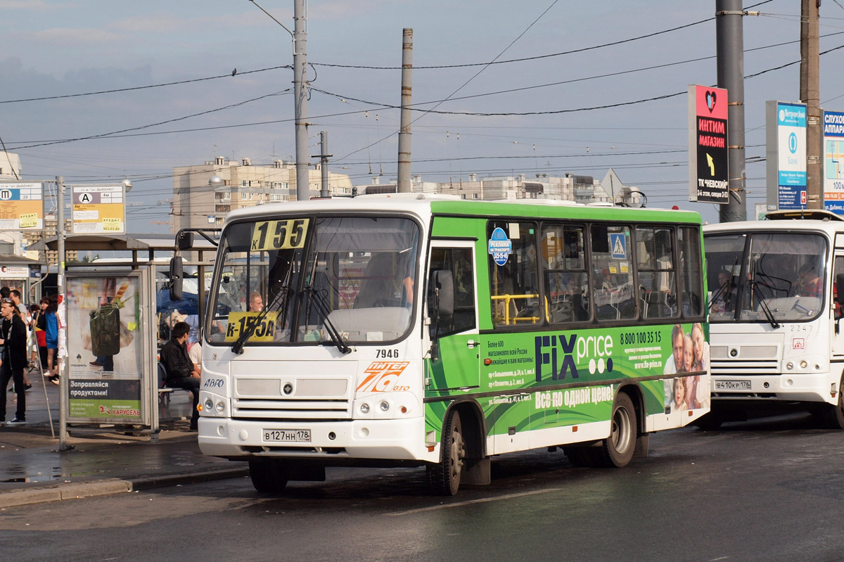 Санкт-Петербург, ПАЗ-320402-05 № 7946