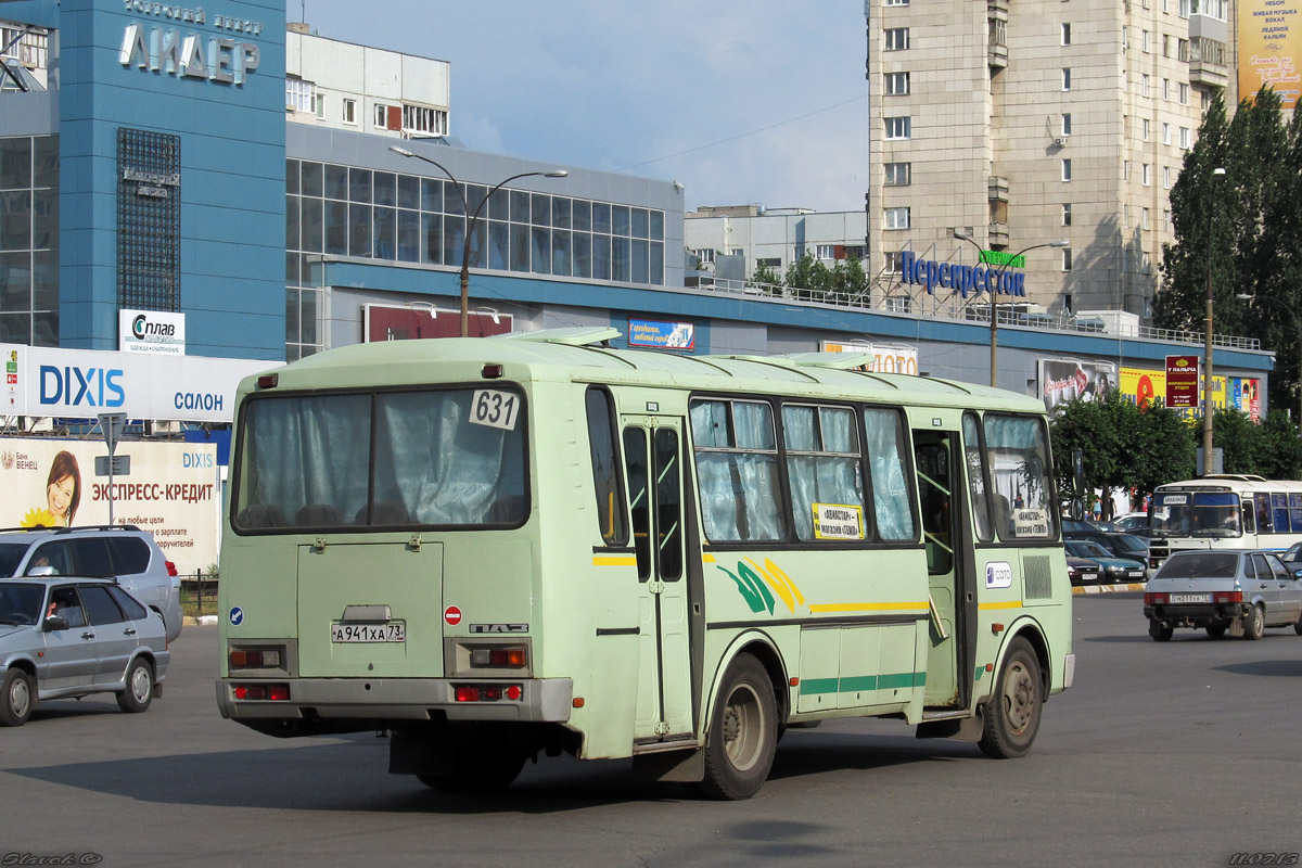 Ульяновская область, ПАЗ-4234 № А 941 ХА 73