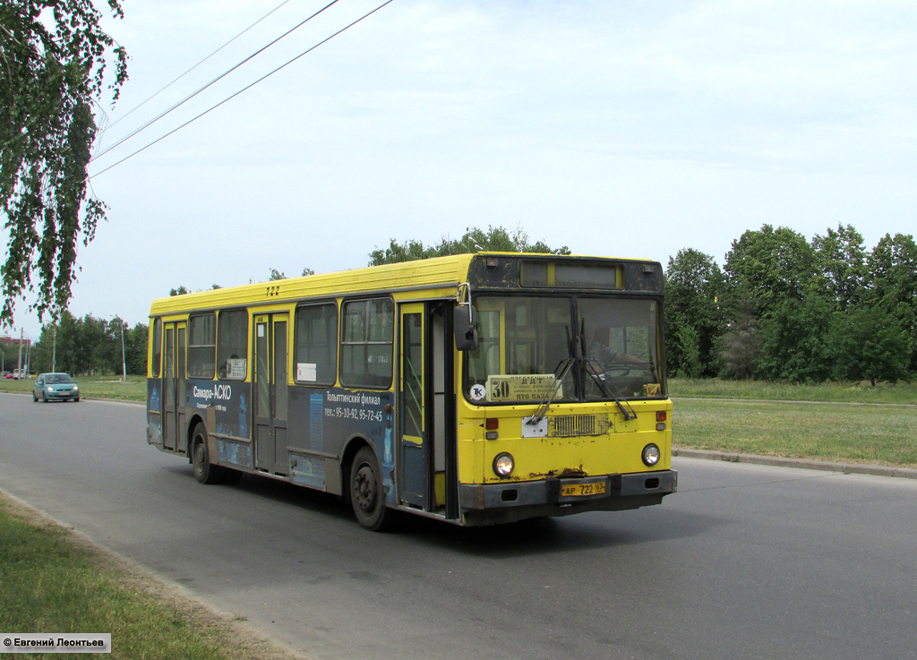 Самарская область, ЛиАЗ-5256.25 № АР 722 63