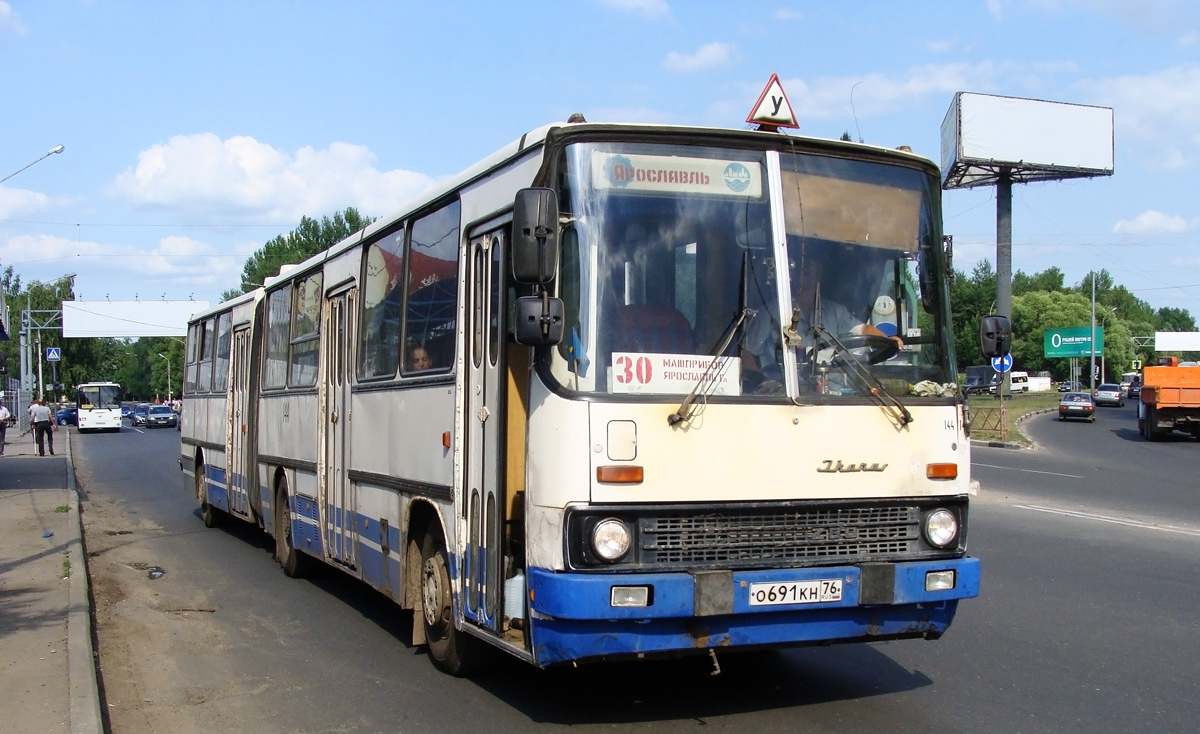 Ярославская область, Ikarus 280.03 № 144