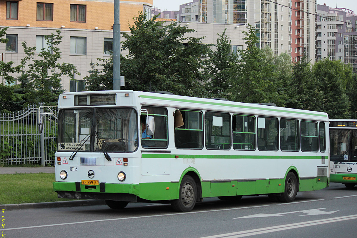 Μόσχα, LiAZ-5256.25 # 01116