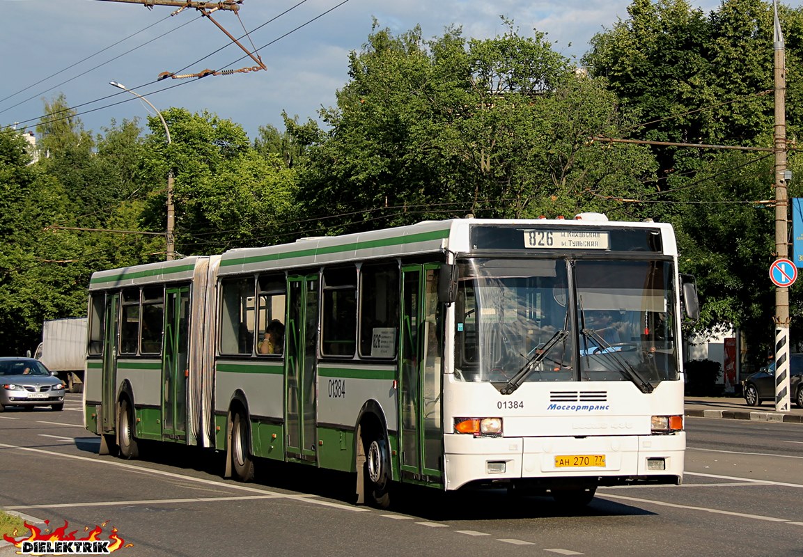 Москва, Ikarus 435.17 № 01384