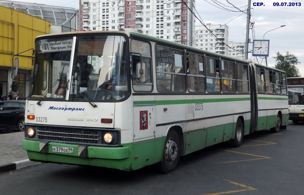 Москва, Ikarus 280.33M № 03275