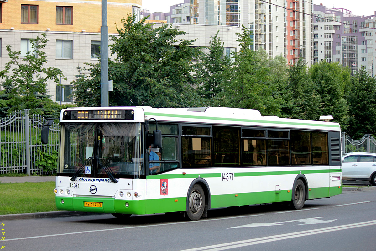 Μόσχα, LiAZ-5292.21 # 14371