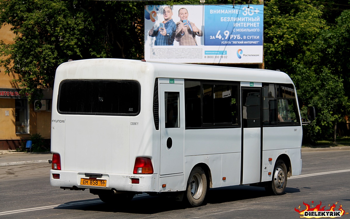 Свердловская область, Hyundai County SWB C08 (РЗГА) № ЕМ 858 66