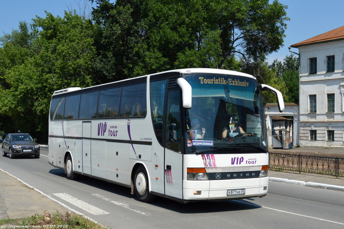 Владимирская область, Setra S315HDH № В 871 НЕ 33 — Фото — Автобусный  транспорт