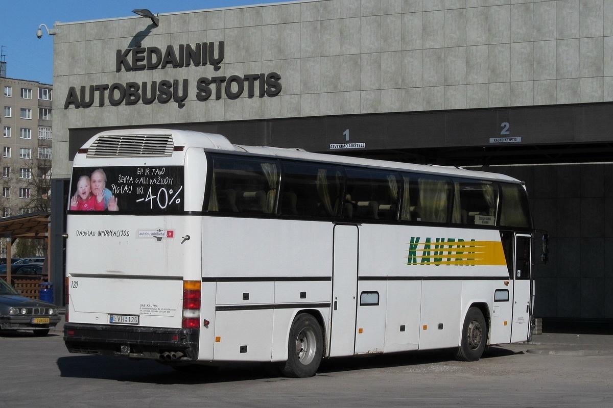 Литва, Neoplan N116H Cityliner № 120