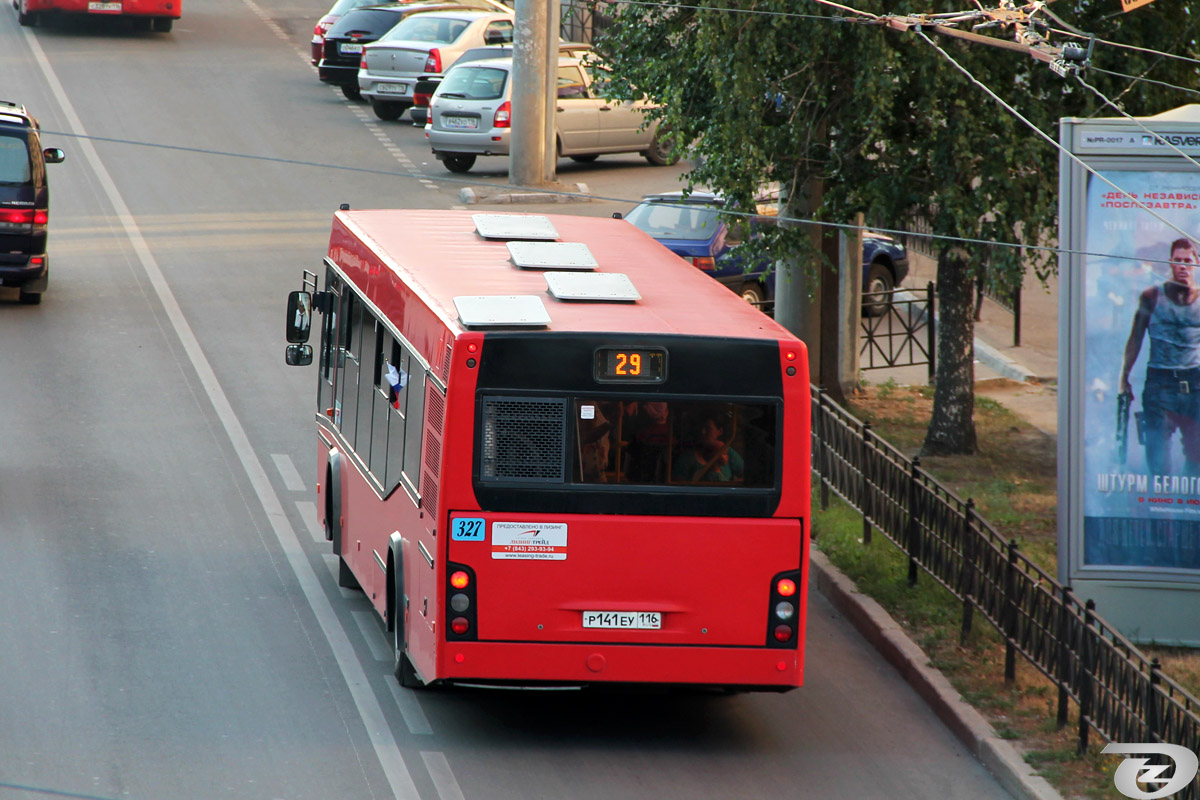 Татарстан, МАЗ-103.465 № 327