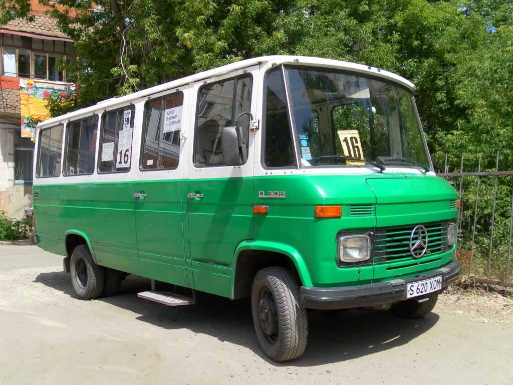 Павлодарская область, Mercedes-Benz O309B № S 620 XOM