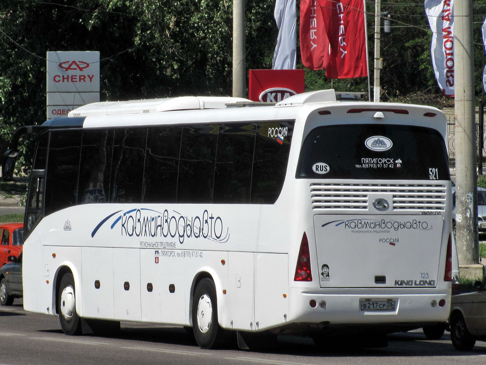 Ставропольский край, King Long XMQ6127C № 123