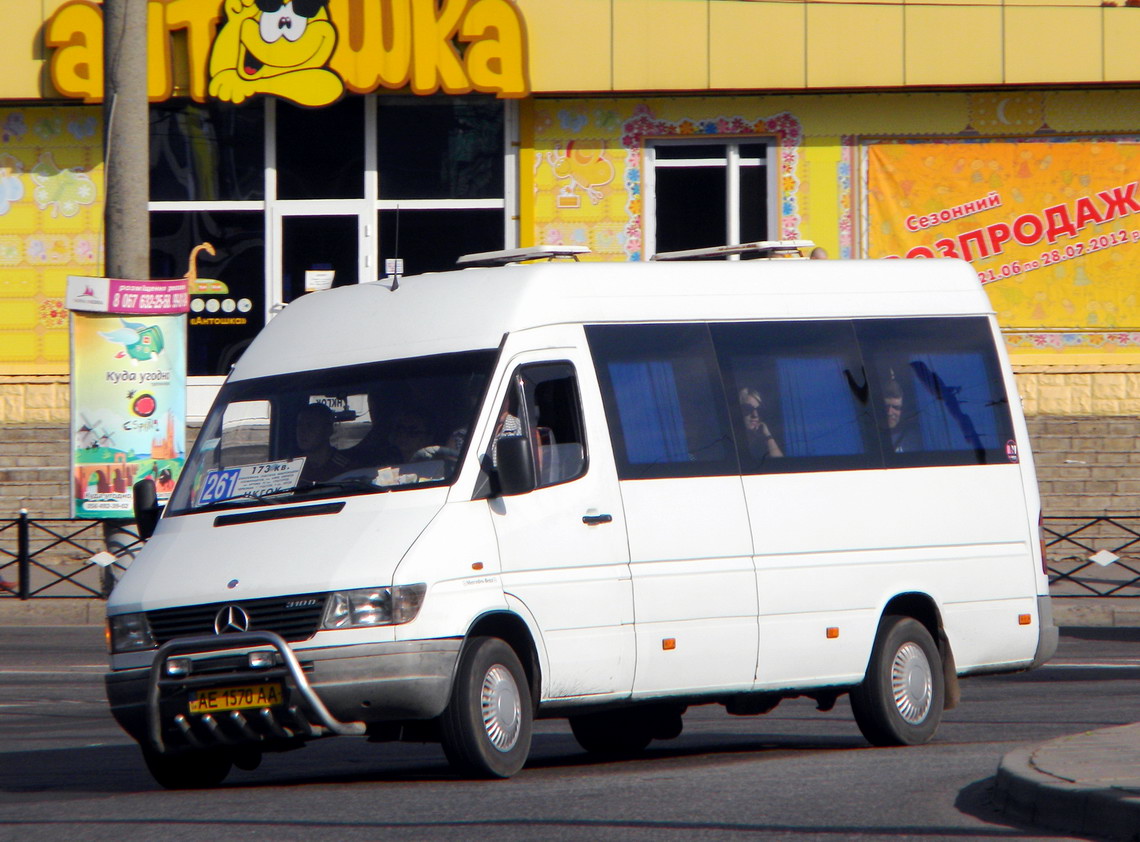 Dnipropetrovská oblast, Mercedes-Benz Sprinter W903 310D č. AE 1570 AA