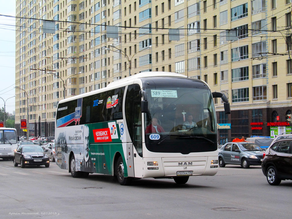 Челябинская область, MAN R07 Lion's Coach RHC444 № 609