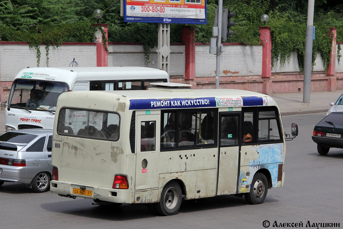 Ростовская область, Hyundai County SWB C08 (РЗГА) № СА 420 61