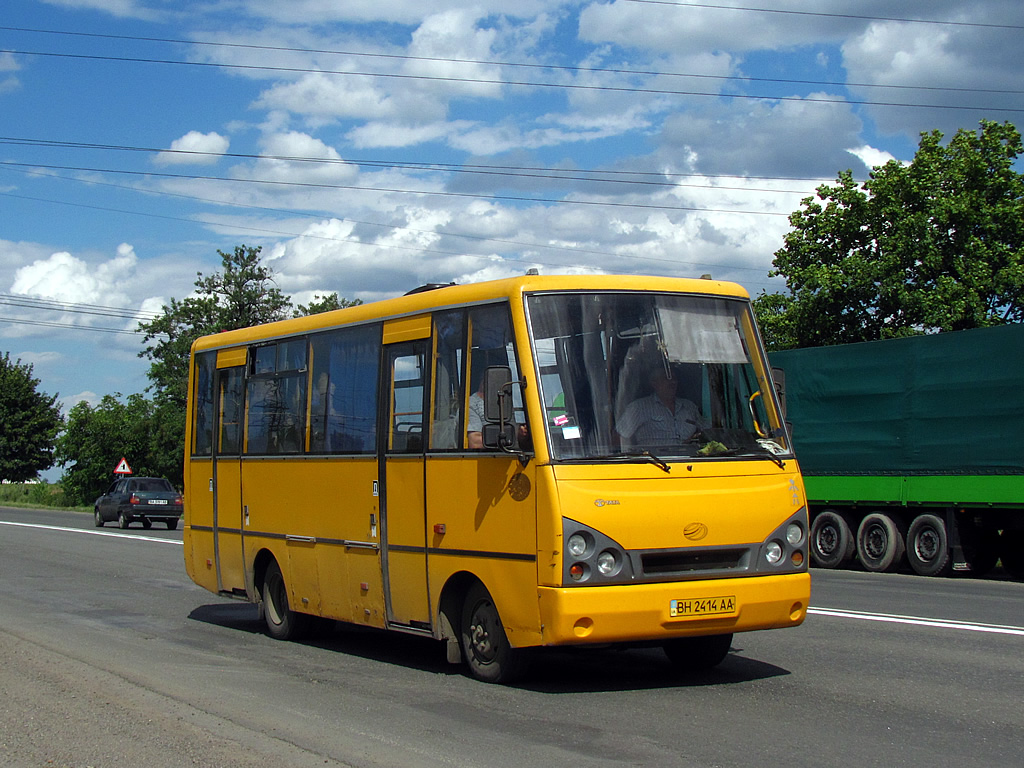 Одесская область, I-VAN A07A-22 № BH 2414 AA