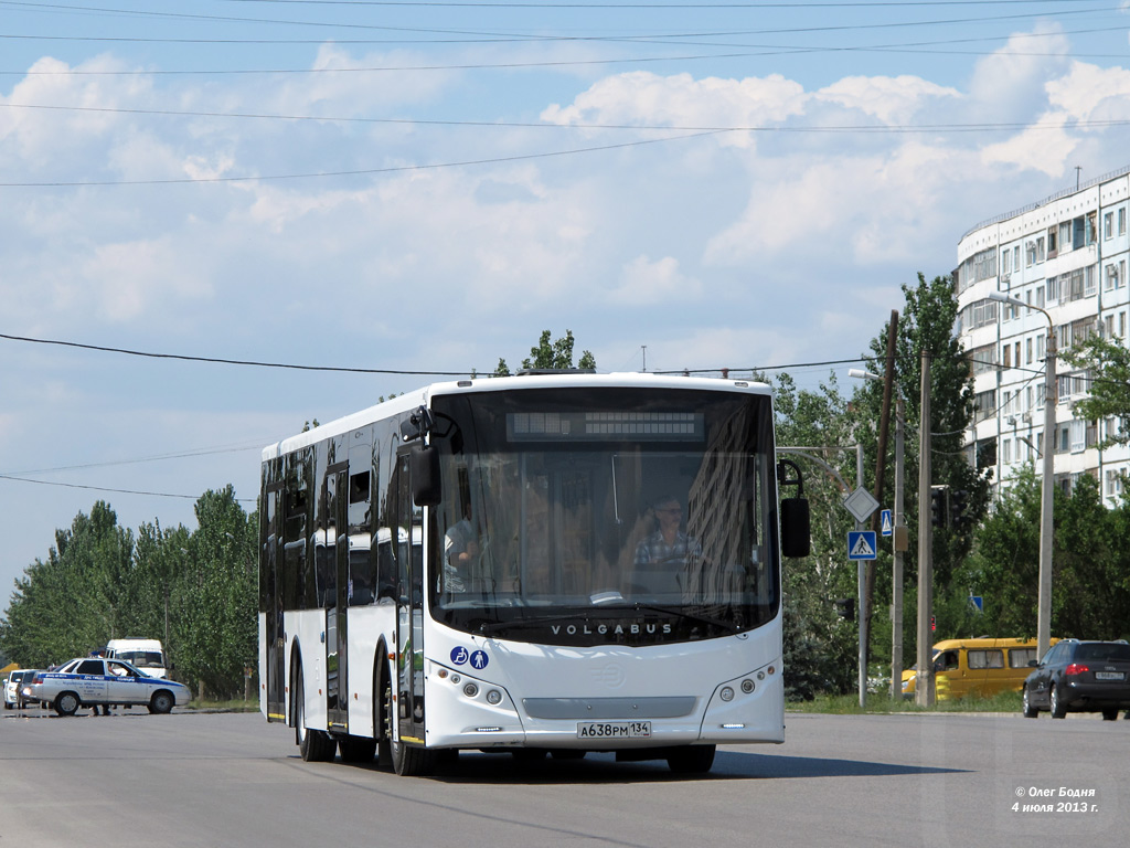 Волгоградская область, Volgabus-5270.00 № А 638 РМ 134