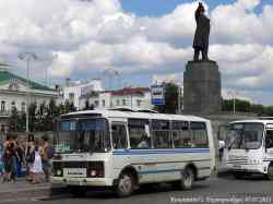 219 КБ