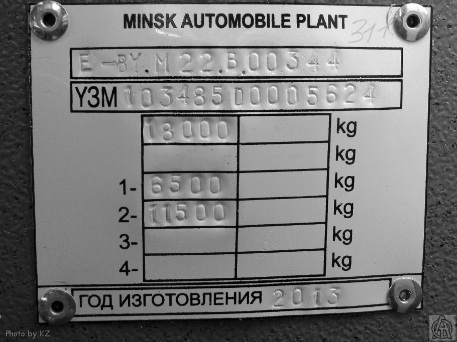 Санкт-Петербург, МАЗ-103.485 № n149