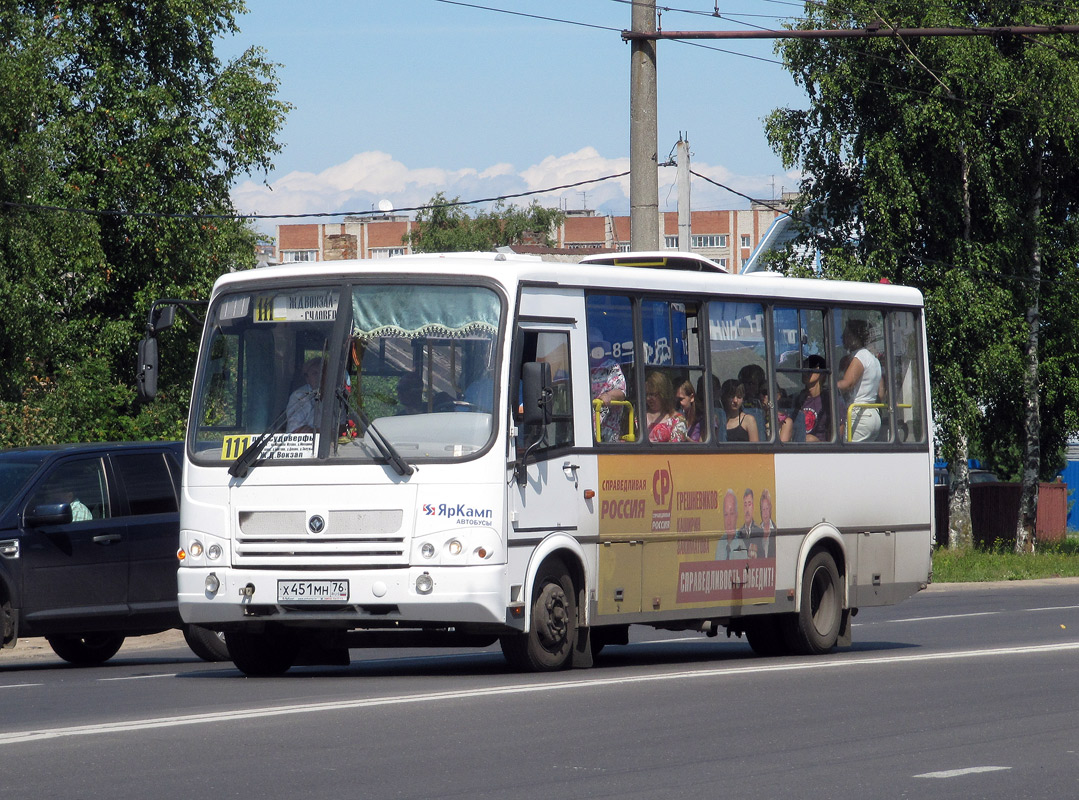 Ярославская область, ПАЗ-320412-05 № Х 451 МН 76