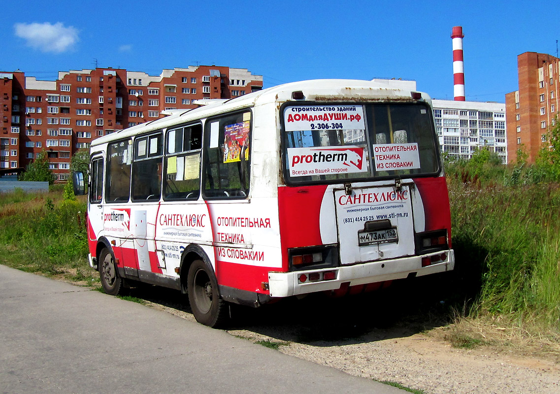 Нижегородская область, ПАЗ-32054 № М 473 АК 152