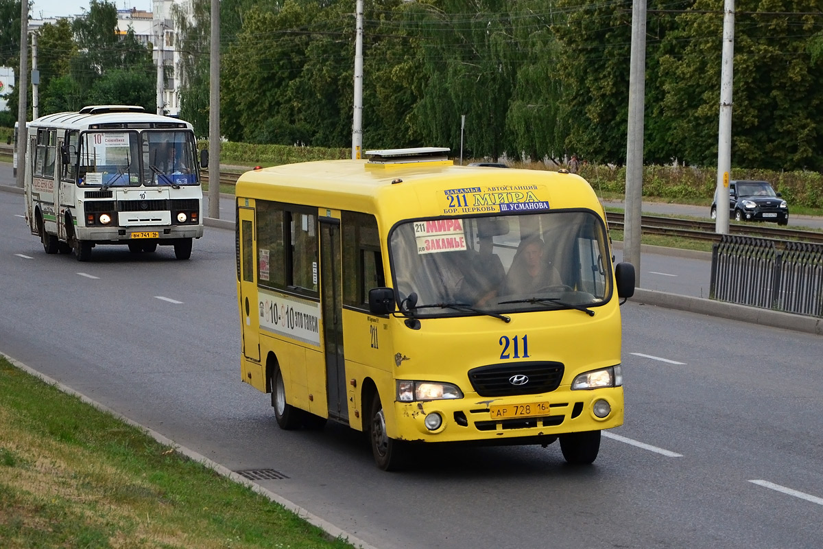 Tatarstánu, Hyundai County LWB C11 (TagAZ) č. АР 728 16