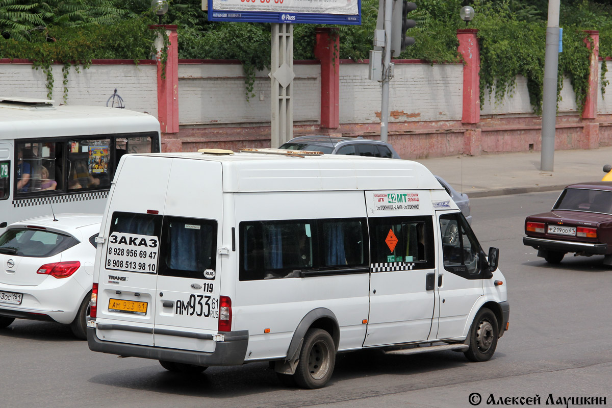 Ростовская область, Нижегородец-222702 (Ford Transit) № 119