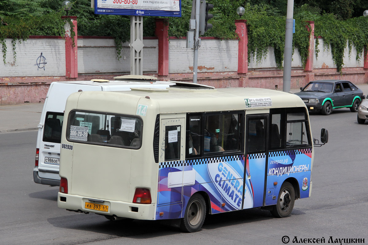 Ростовская область, Hyundai County SWB C08 (РЗГА) № 002030