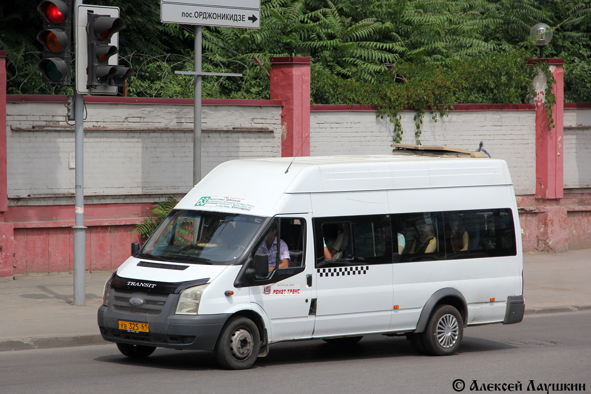 Ростовская область, Самотлор-НН-3236 (Ford Transit) № 009055