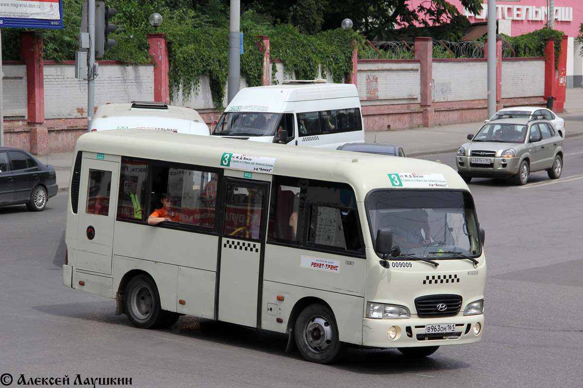 Ростовская область, Hyundai County SWB C08 (РЗГА) № 009009