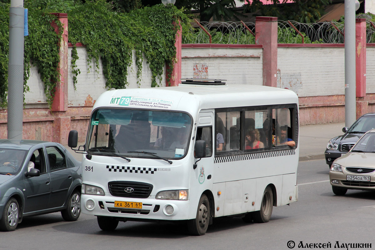 Ростовская область, Hyundai County SWB C08 (ТагАЗ) № 351