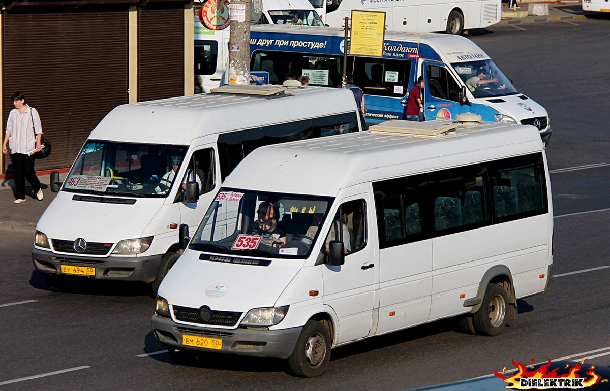 Московская область, Самотлор-НН-323770 (MB Sprinter 411CDI) № ЕМ 620 50