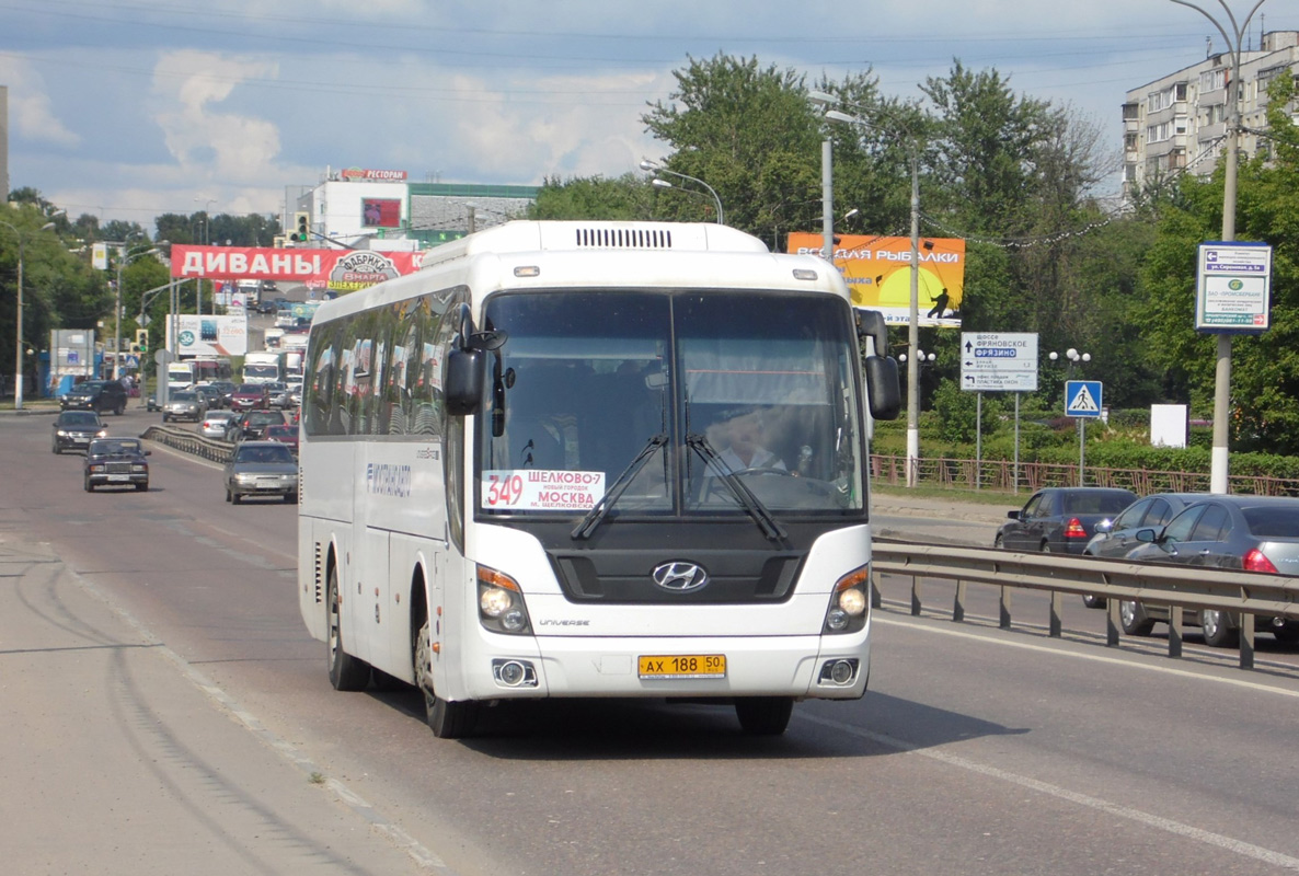 Московская область, Hyundai Universe Space Luxury № АХ 188 50