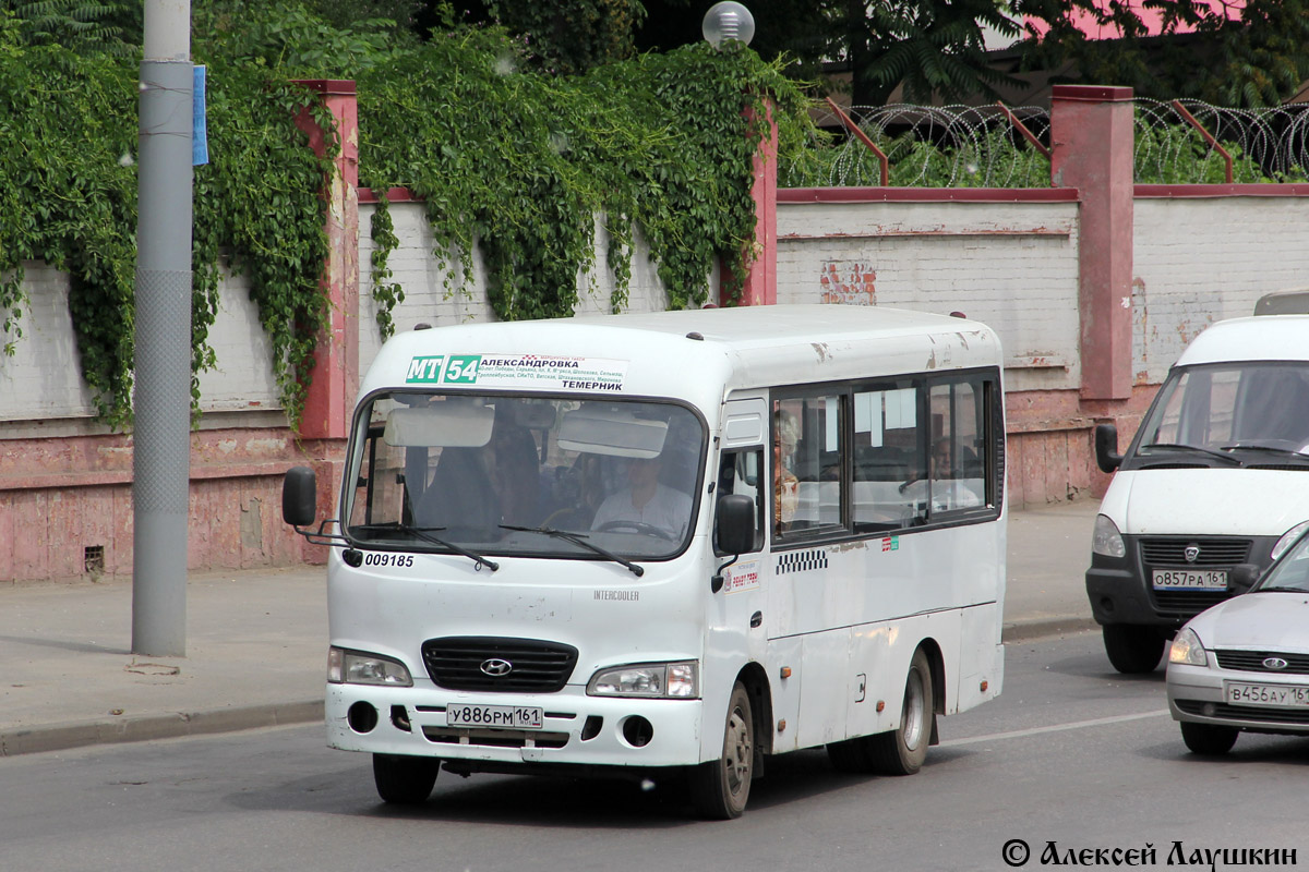 Ростовская область, Hyundai County SWB C08 (РЗГА) № 009185