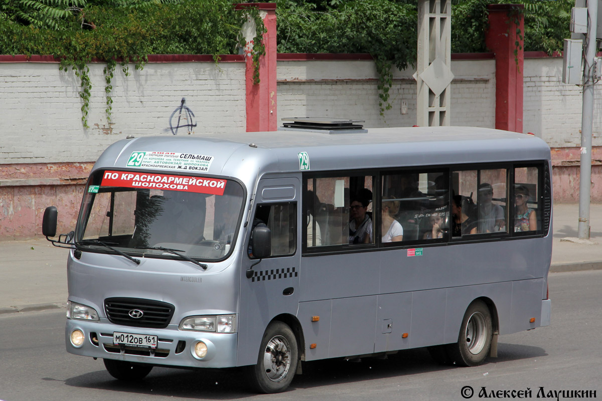 Rostov region, Hyundai County LWB C09 (TagAZ) Nr. 04135