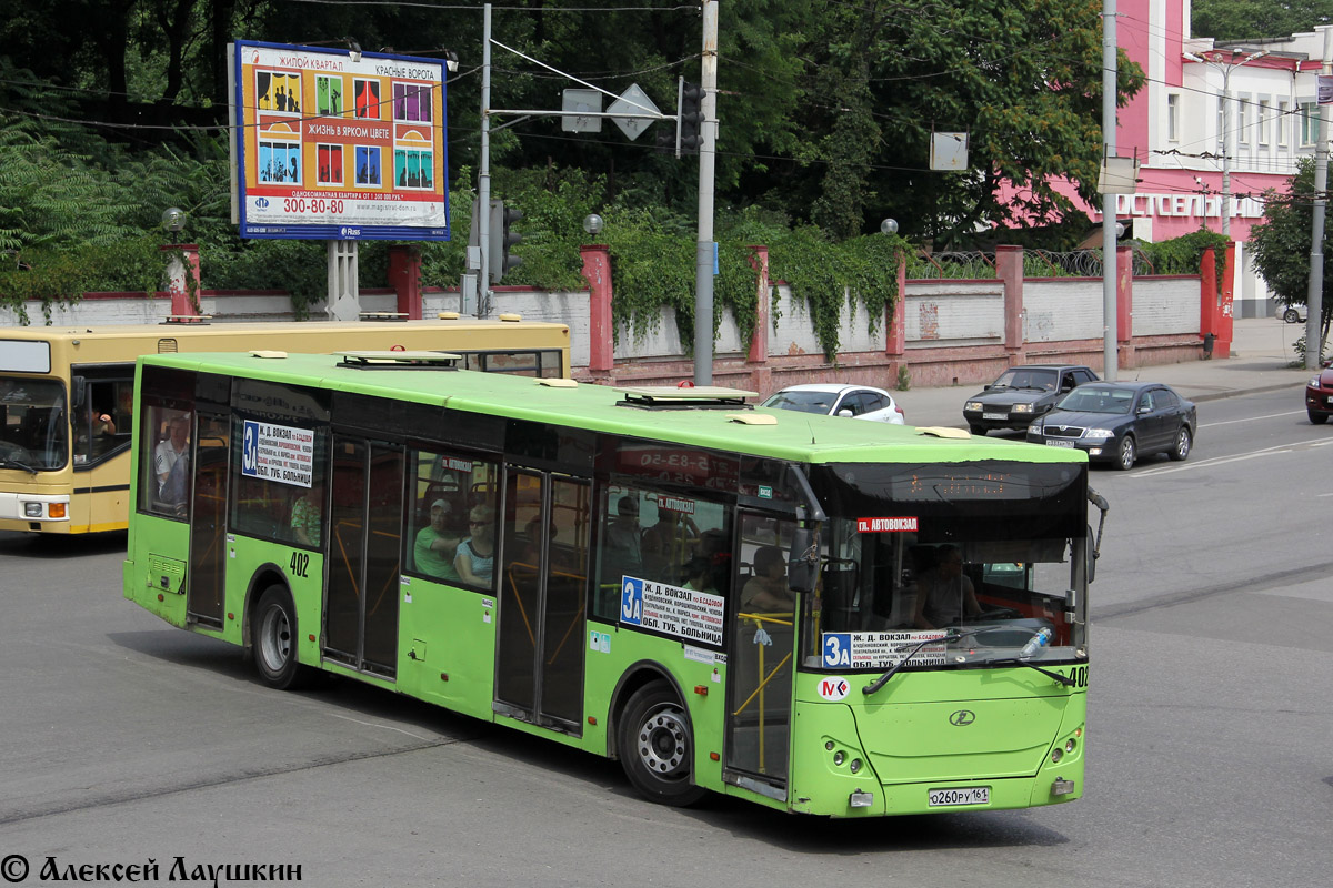 Ростовская область, РоАЗ-5236 № 402