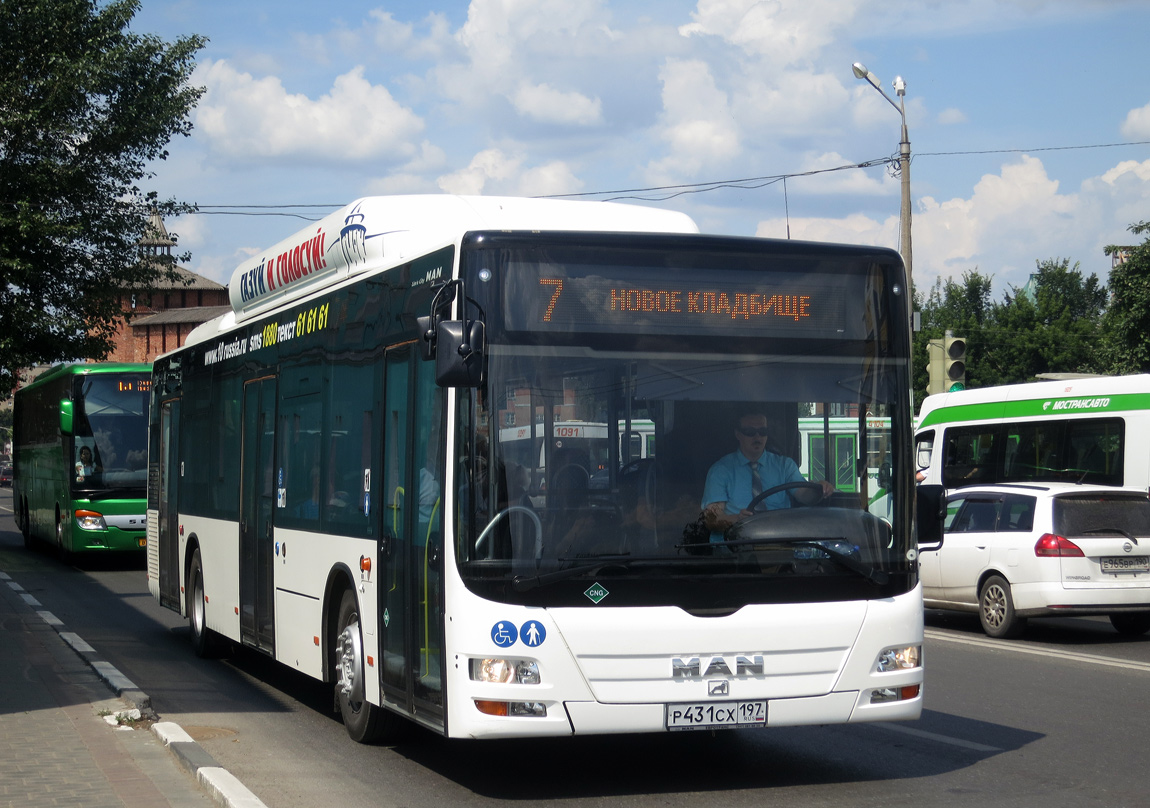 Московская область, MAN A21 Lion's City NL313 CNG № 3171