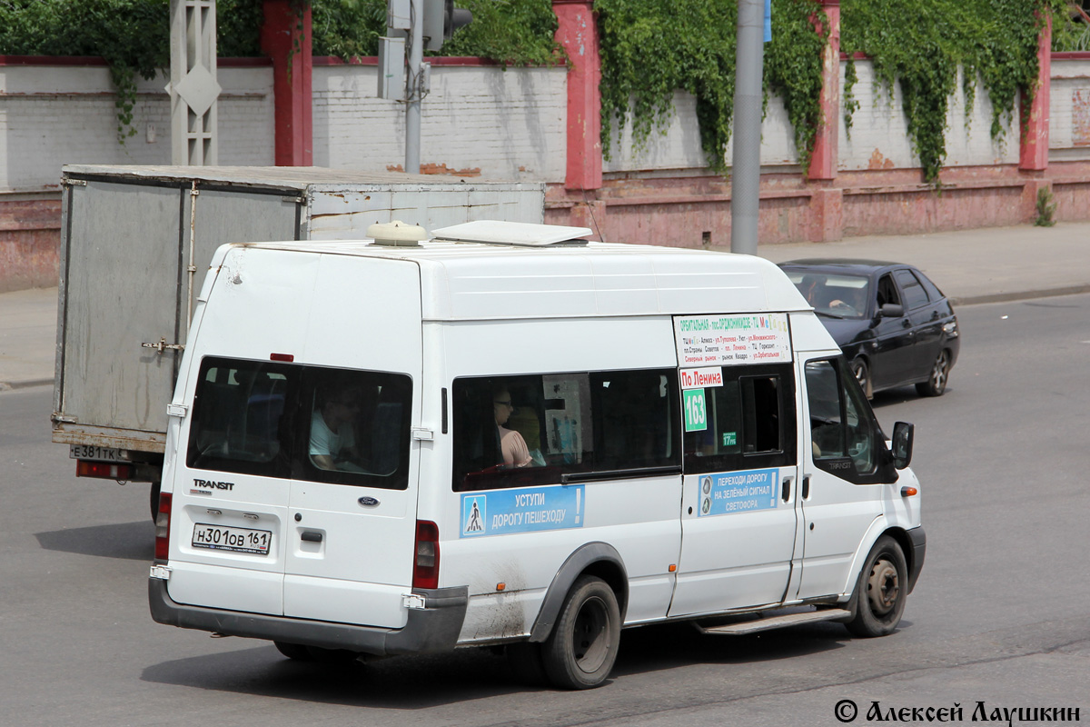 Ростовская область, Нижегородец-222702 (Ford Transit) № Н 301 ОВ 161