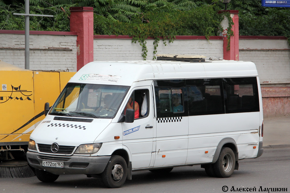 Ростовская область, Самотлор-НН-323760 (MB Sprinter 408CDI) № 005124